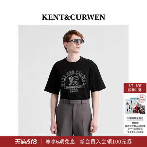 肯迪文英伦印花宽松纯棉短袖T恤