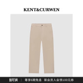KENT&CURWEN 肯迪文年秋冬系列男棉涤混纺弹力直筒休闲裤