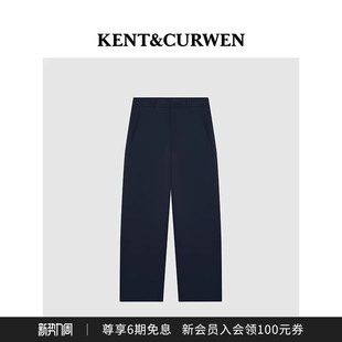 西裤 KENT&CURWEN 肯迪文秋冬系列女士微弯刀廓形弹力休闲裤
