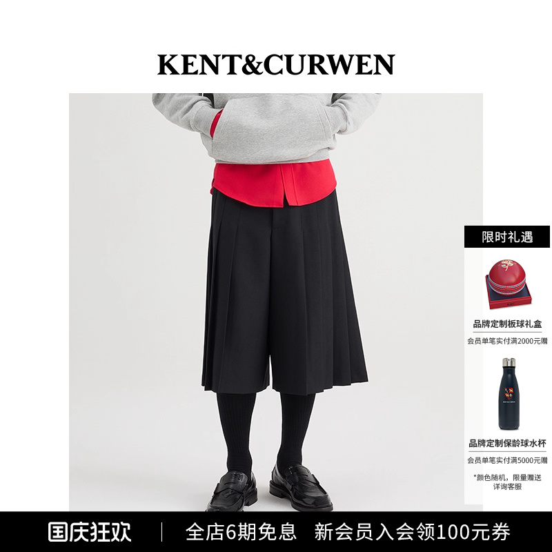 KENT&CURWEN/肯迪文秋冬系列男女同款苏格兰百褶裙裤英伦短裤