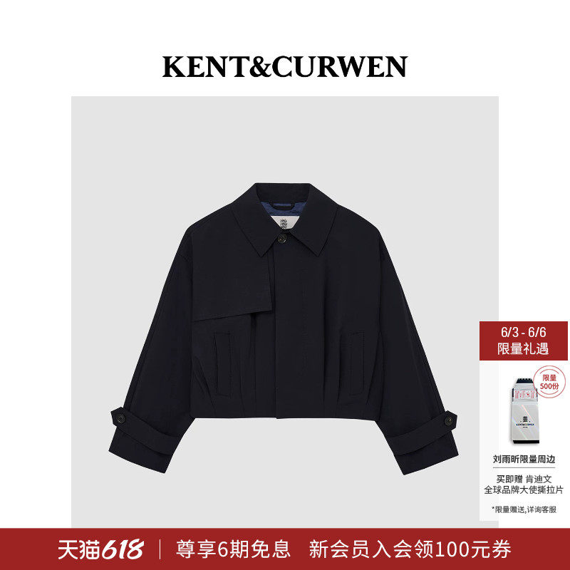 KENT&CURWEN/肯迪文2026春季新品女士羊毛混纺英伦学院风短大衣