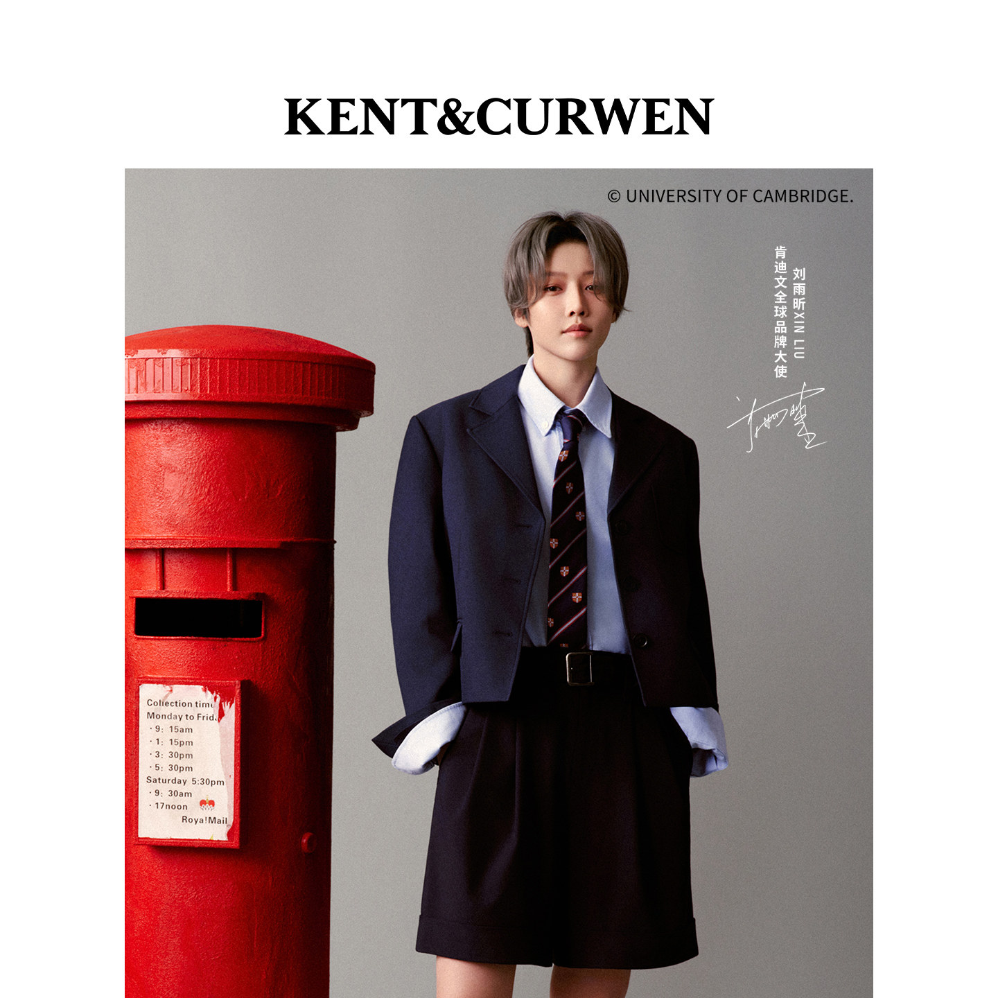 【刘雨昕同款】KENT&CURWEN肯迪文26新品三狮系列女士休闲短裤