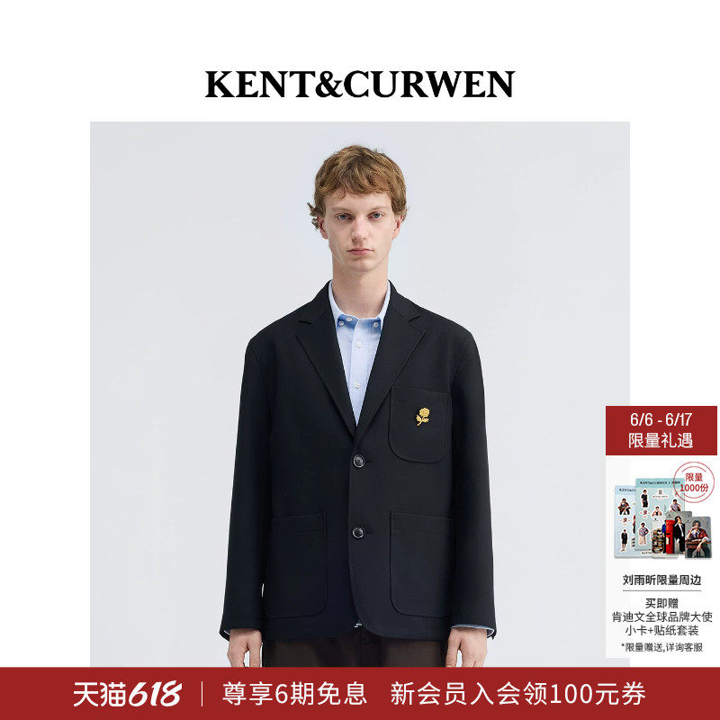 KENT&CURWEN肯迪文秋冬男士玫瑰胸针单排扣西服商务休闲西装外套