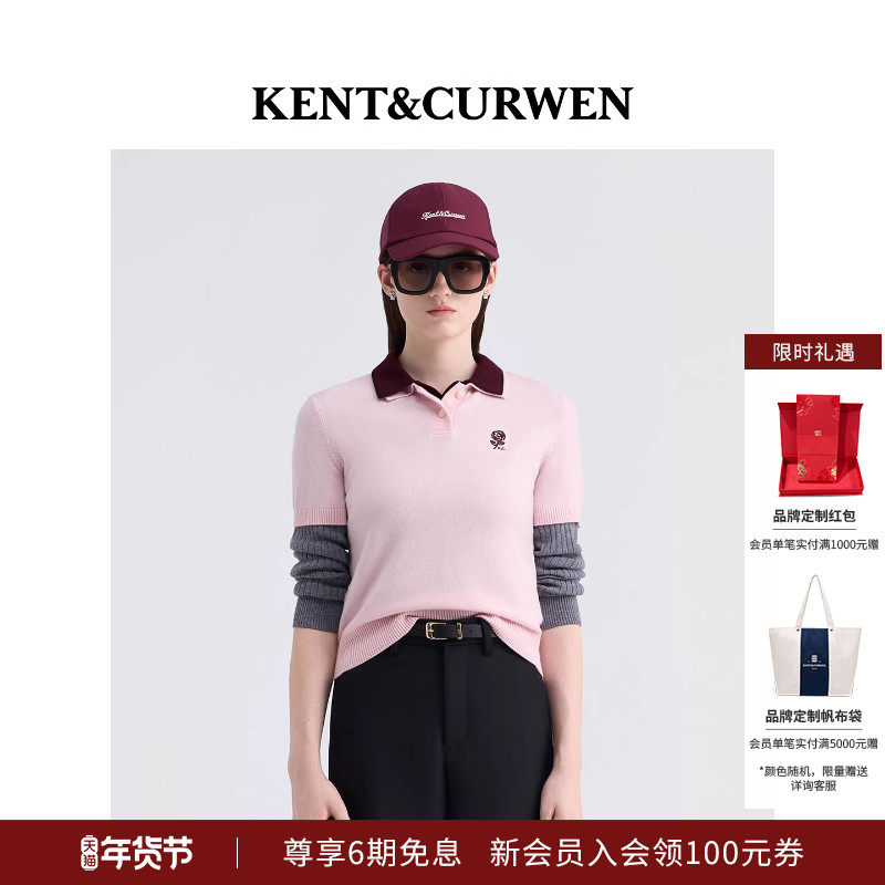 KENT&CURWEN/肯迪文秋冬系列女士羊毛羊绒混纺玫瑰刺绣短袖POLO衫,女装/女士精品,POLO衫,淘宝优惠券,粉丝福利购,淘宝优惠卷