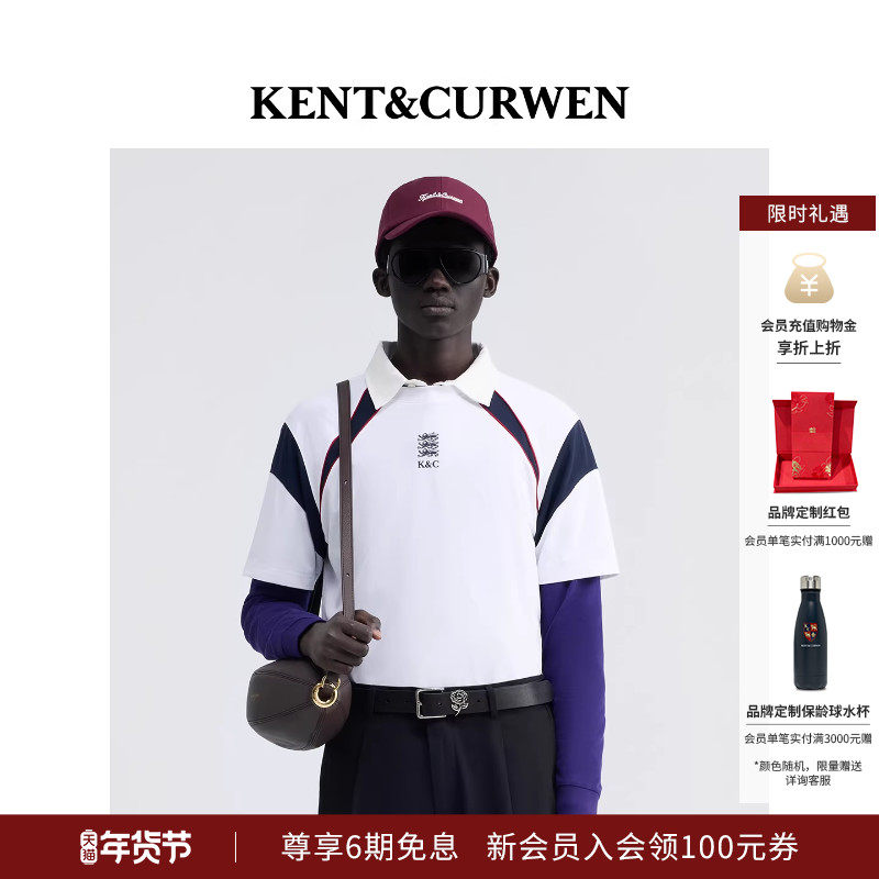 KENT&CURWEN/肯迪文2025年秋冬新品男士三狮LOGO撞色运动短袖T恤