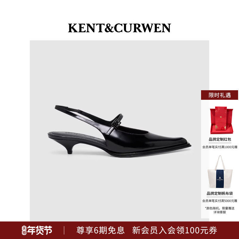 KENT&CURWEN/肯迪文2025秋冬新品女士尖头小猫跟牛头层革玛丽珍鞋,女鞋,时尚休闲鞋,淘宝优惠券,粉丝福利购,淘宝优惠卷