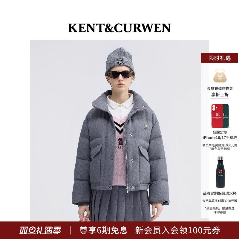 KENT&CURWEN/肯迪文羽绒服外套女