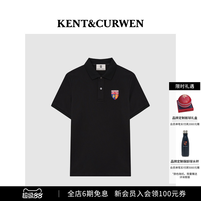 KENT&CURWEN/肯迪文2025早秋新品男士徽章刺绣珠地网眼棉质POLO衫