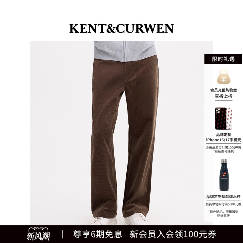 KENT&CURWEN/肯迪文秋冬系列男士纯棉灯芯绒宽松直筒休闲裤