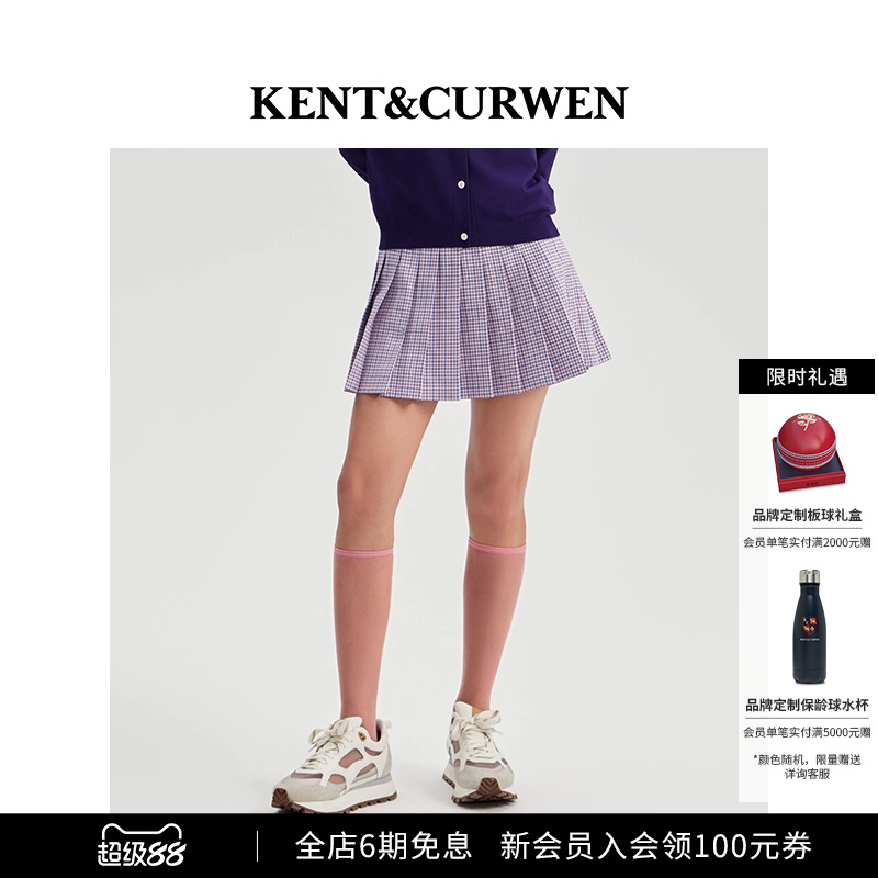 【秀场同款】KENT&CURWEN/肯迪文2025春夏女士学院风格纹百褶短裙