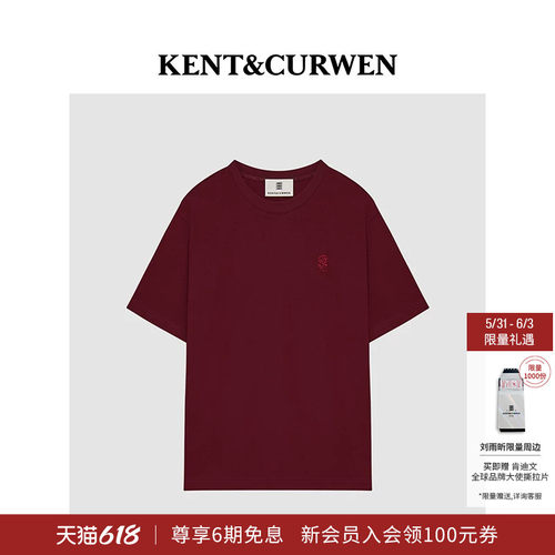[明星同款 ]KENT&CURWEN/肯迪文春夏男女款玫瑰刺绣宽松短袖T恤
