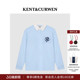 KENT&CURWEN 肯迪文玫瑰刺绣情侣学院风轻奢POLO衫