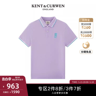 KENT&CURWEN K45H9EI011 polo衫 肯迪文男纯棉三狮刺绣多巴胺色短袖