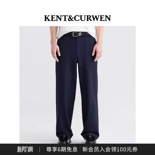 运动风宽松休闲直筒西裤 KENT&CURWEN 肯迪文秋冬系列男士