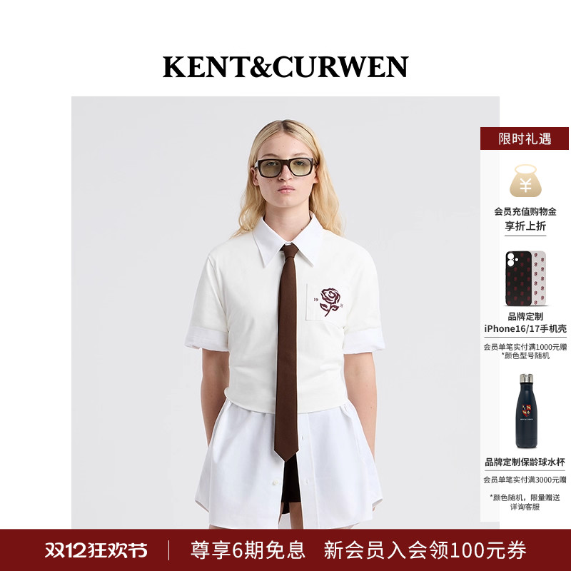 KENT&CURWEN/肯迪文2025年秋冬系列女士短款玫瑰贴布刺绣短袖T恤