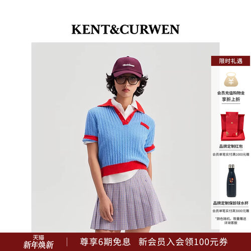 KENT&CURWEN/肯迪文2025春夏系列女士玫瑰徽章撞色领针织POLO衫