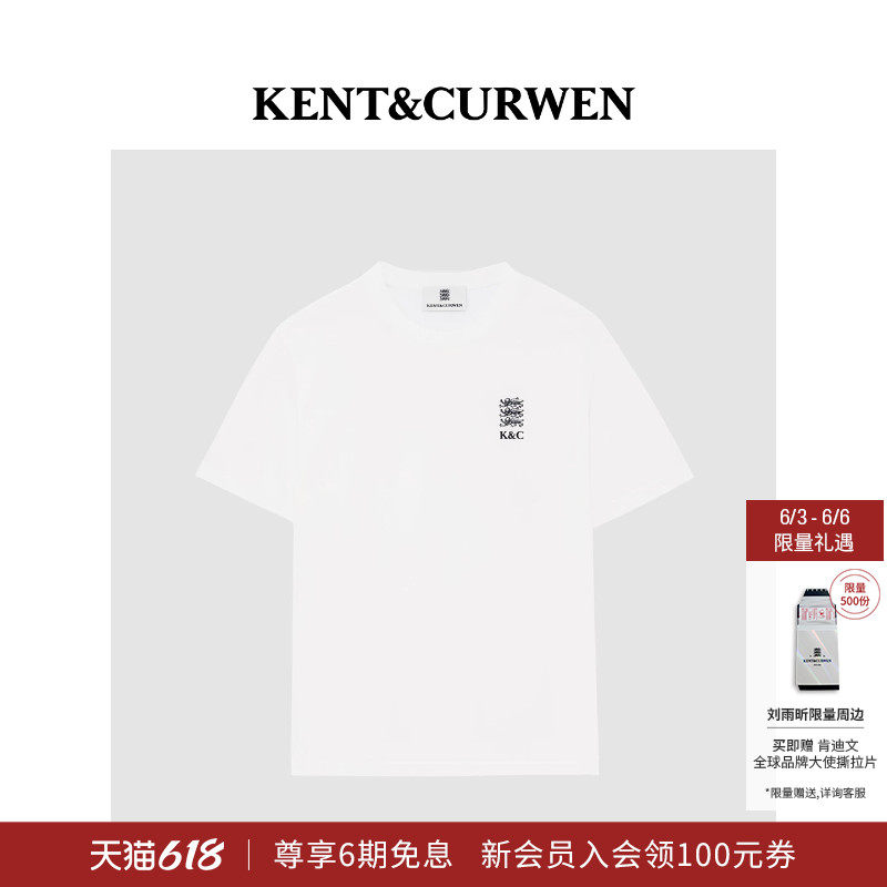 【明星同款】KENT&CURWEN/肯迪文 2026春夏新品三狮徽章短袖T恤