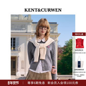 毛衣 肯迪文2025女士纯羊毛绞花针织衫 明星同款 KENT&CURWEN