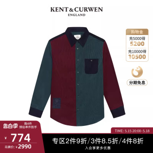 衬衫 KENT&CURWEN 肯迪文初秋男士 纯棉拼色长袖 不对称K4665EI031