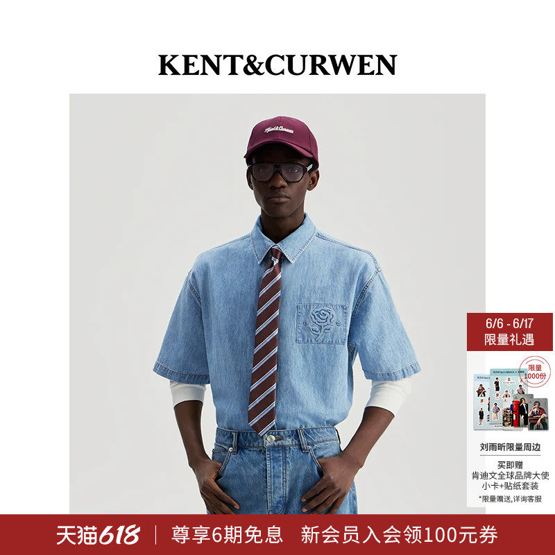 [明星同款]KENT&CURWEN肯迪文春夏男士玫瑰压印花短袖牛仔衬衫