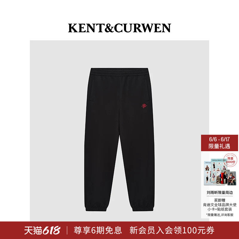 KENT&CURWEN肯迪文春夏男女款玫瑰刺绣纯棉运动束脚卫裤休闲长裤