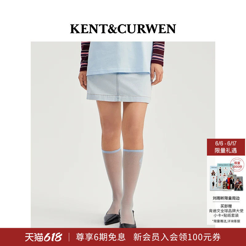 KENT&CURWEN肯迪文年春夏系列女士棉质水洗牛仔半身短裙