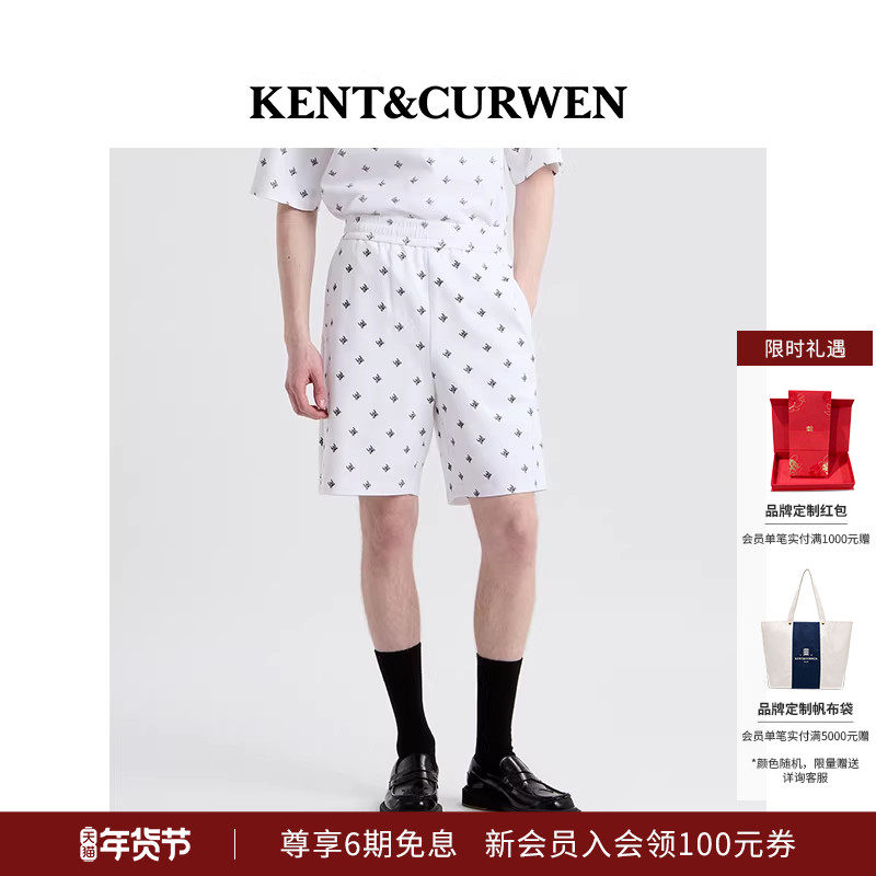 KENT&CURWEN/肯迪文2025秋冬系列男士松紧腰城堡刺绣休闲短裤,男装,短裤,淘宝优惠券,粉丝福利购,淘宝优惠卷