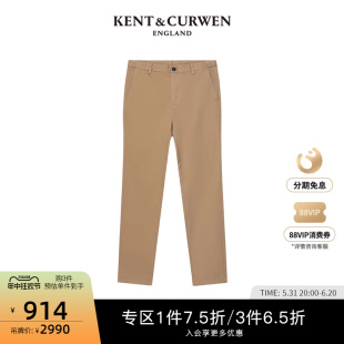 男士 KENT&CURWEN 新品 K4761EI031 肯迪文夏季 纯棉刺绣直筒休闲裤