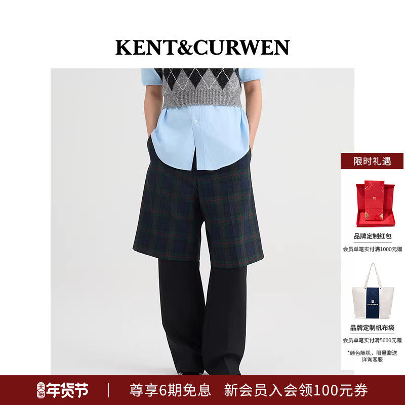 KENT&CURWEN/肯迪文秋冬男士苏格兰格纹学院风羊毛混纺休闲短裤,男装,短裤,淘宝优惠券,粉丝福利购,淘宝优惠卷