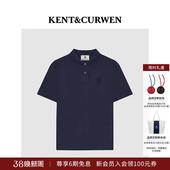 三狮刺绣珠地棉学院风POLO衫 KENT&CURWEN 肯迪文春夏系列男士