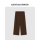 肯迪文秋冬系列男士 KENT&CURWEN 宽松型直筒休闲西裤 明星同款