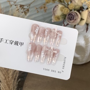 纯手工光疗穿戴甲冰透欧泊渐变透底K9钻雕花梨千金显白穿戴甲