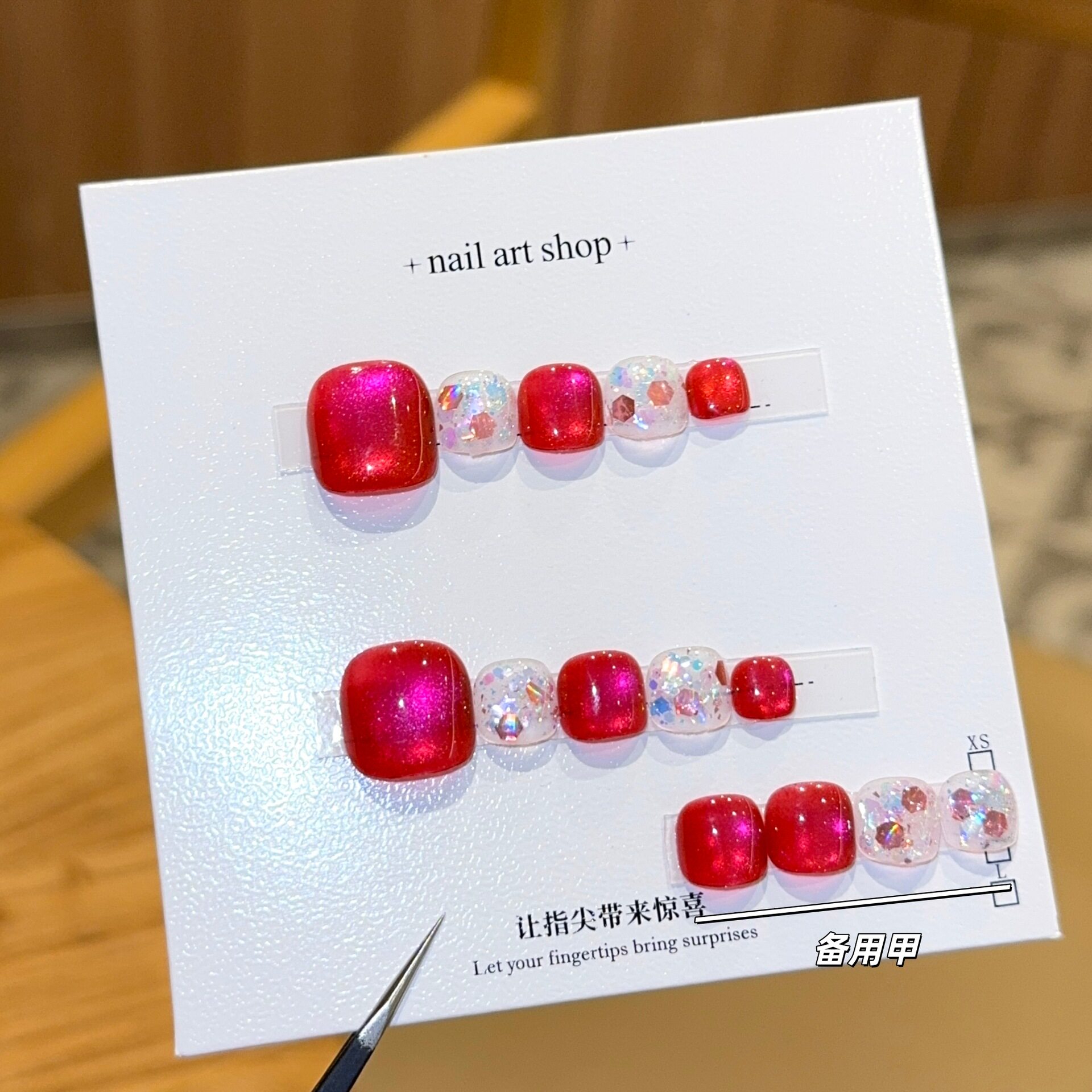 千繁【玫红星海】（脚指甲）夏日高级纯手工穿戴甲美甲贴片假指甲