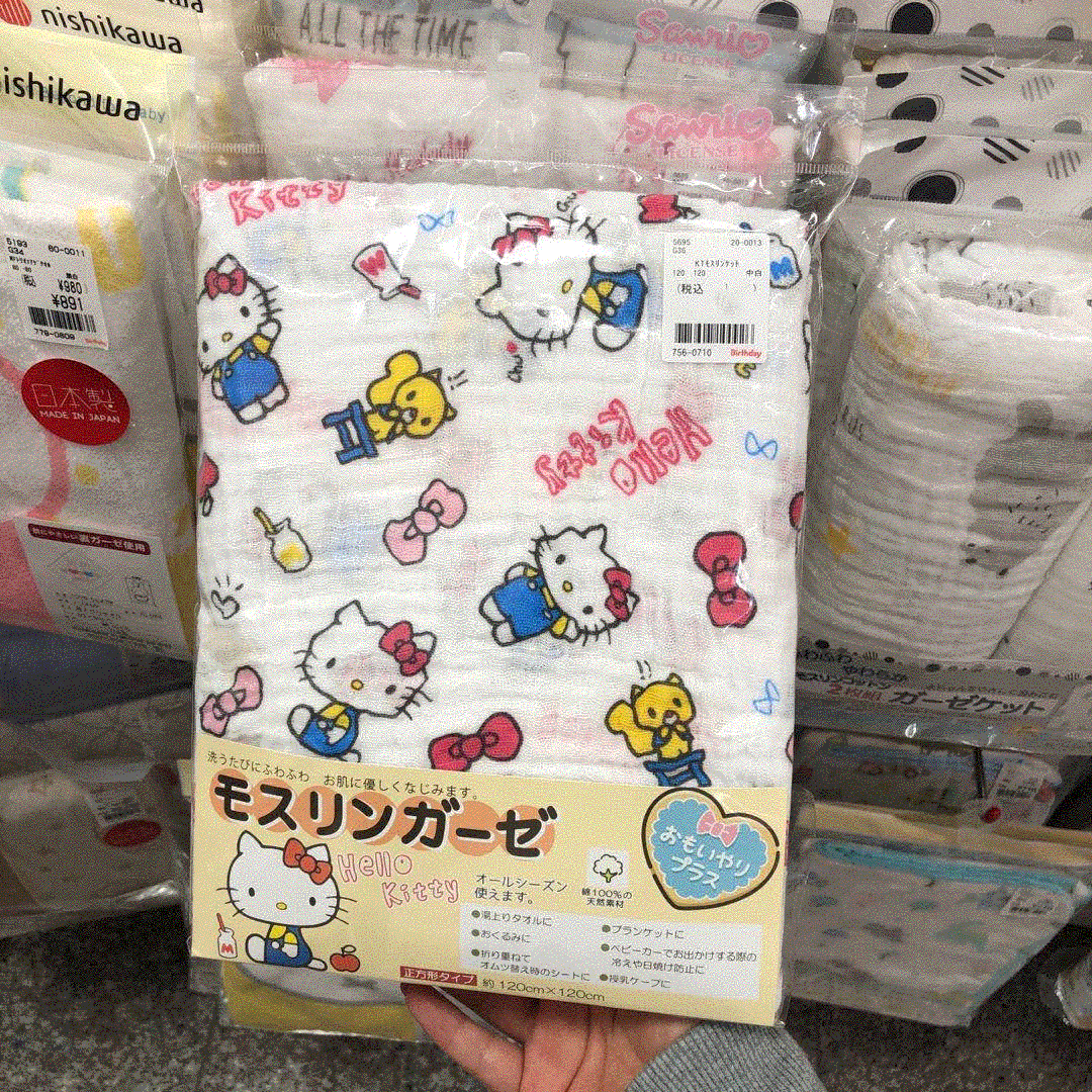 现日本新款3岁西松屋纯棉初生新生儿超柔吸水浴巾宝宝夏季纱布被