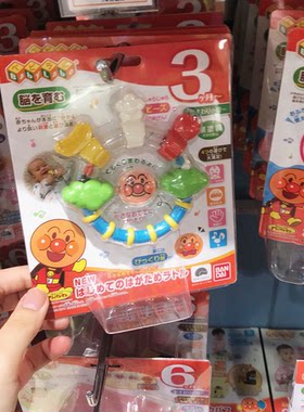 日本面包超人二合一咬胶玩具