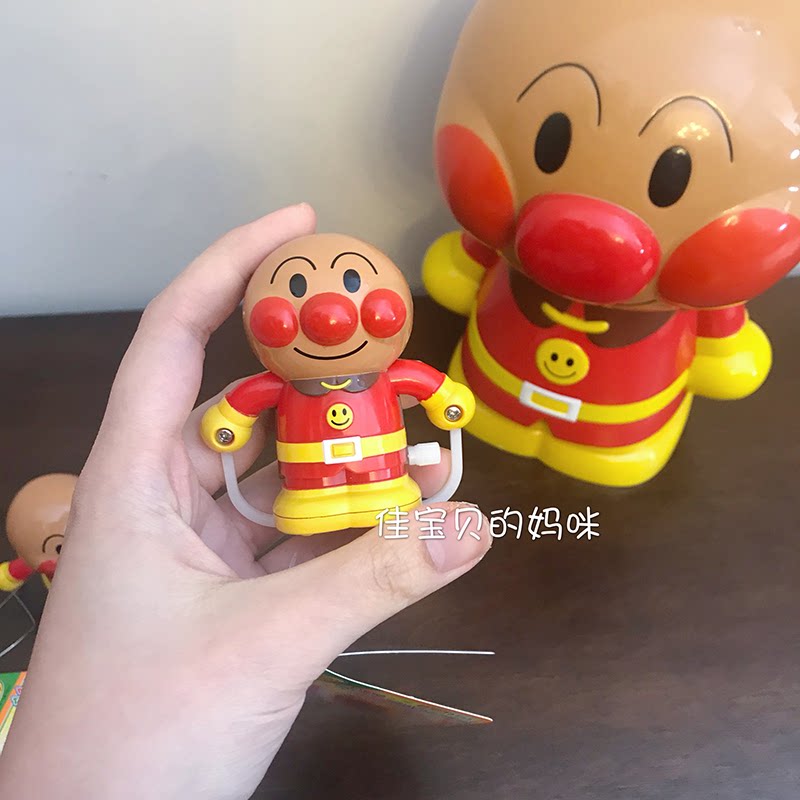日本进口面包超人宝宝发条玩具人物跳绳翻跟头上弦可爱满分益智