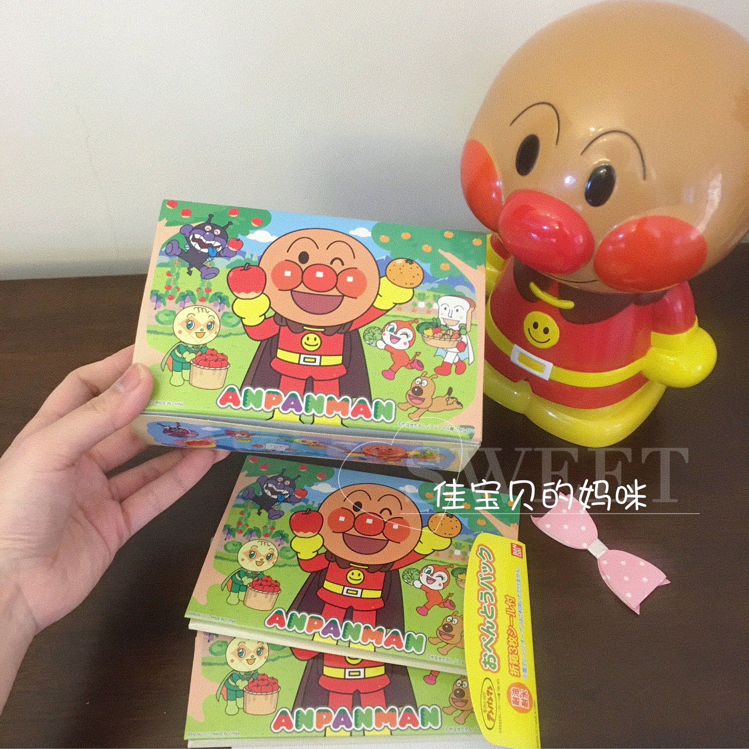 现货日本面包超人手工折叠防潮收纳盒折纸儿童可爱饼干零食盒3个