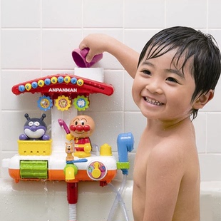 现货日本面包超人多功能儿童浴室洗澡男孩豪华趣味水车屋花洒玩具