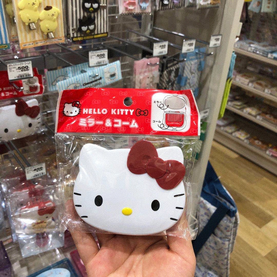 日本sanrio三丽鸥kitty镜子梳子套装便携软胶壳单面镜学生hello