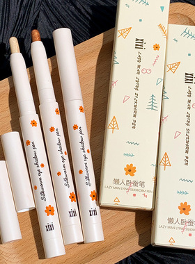 xixi星河懒人卧蚕笔眼影棒 闪片珠光眼部高光提亮多用眼妆棒D-401