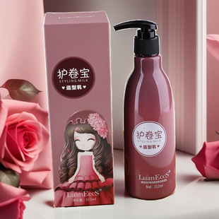 LuanEccs璐易丝护卷宝造型乳 弹力素312ml