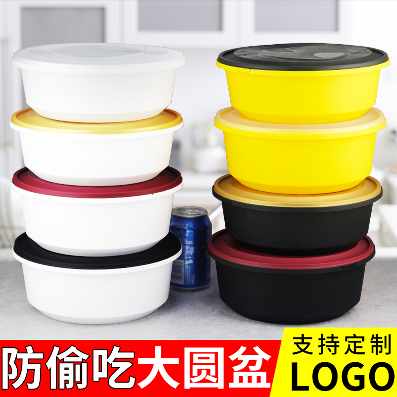 0一次性碗大号偷吃餐具彩色圆盘