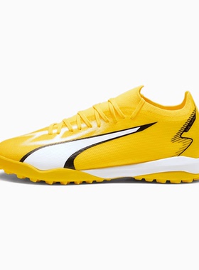 ENJOYZ彪马ULTRA MATCH TF碎钉中端人草足球鞋107521-04