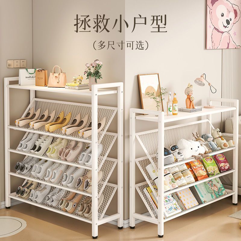 鞋架鞋柜门口收纳神器