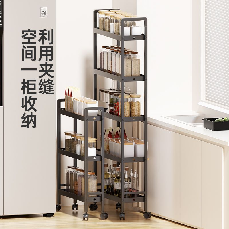 碳钢极窄缝抽拉夹缝置物架