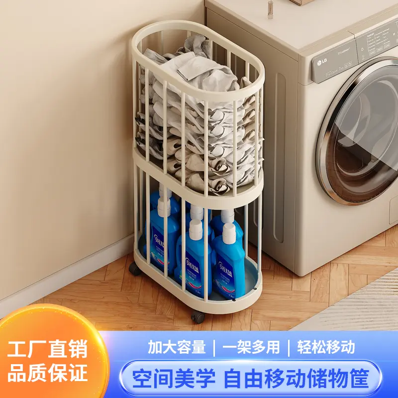 瑜伽垫收纳筐带轮健身器材收纳