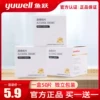 Товары от 里弗斯医疗器械专营店
