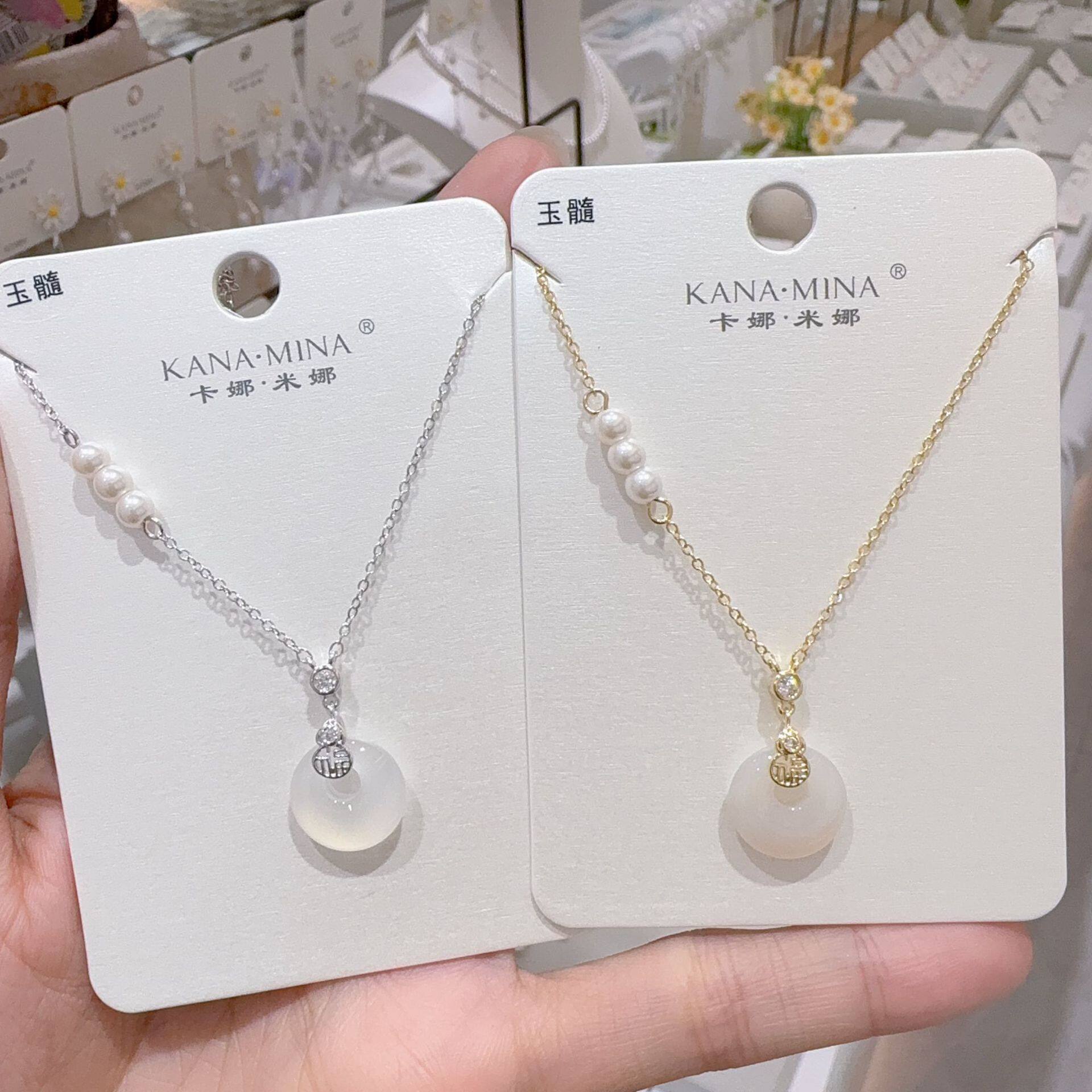 卡娜米娜新中式环形个性设计感简约项链时尚高级感清透吊坠锁骨链图片