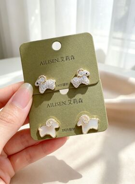 艾莉森925银针可爱白色小绵羊耳环女小众设计百搭耳针精致耳饰