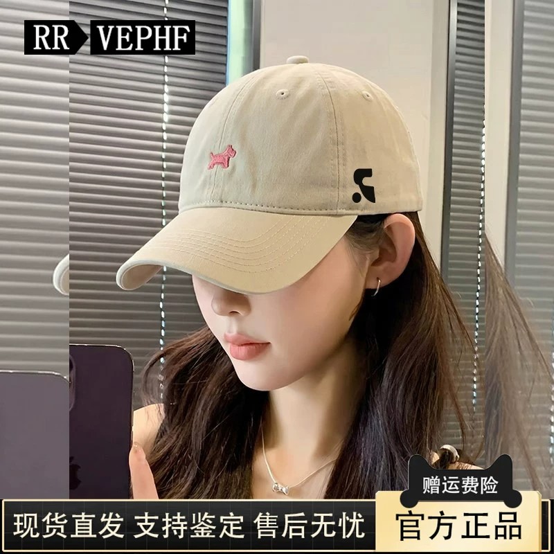 RR奢享小马宽檐遮阳棒球帽女